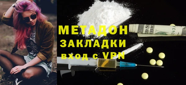стаф Михайлов