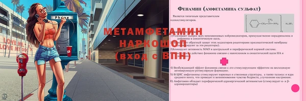 не бодяженный Мегион