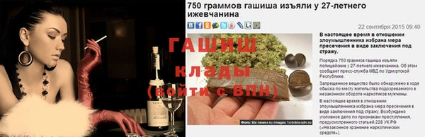 стаф Михайлов