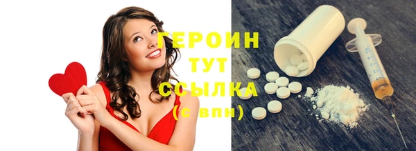 стаф Михайлов