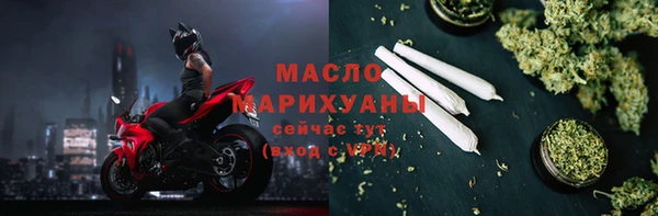 мдпв Медногорск