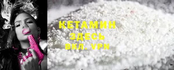 не бодяженный Мегион