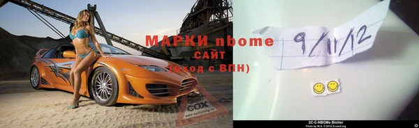 прущая мука Михайловск