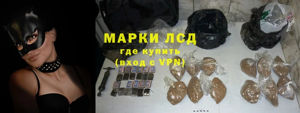 мдпв Медногорск