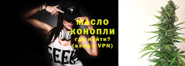 не бодяженный Мегион