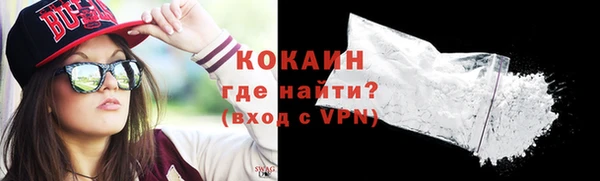мескалин Медвежьегорск