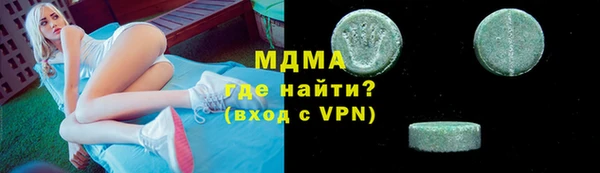 стаф Михайлов