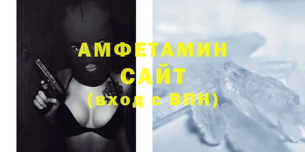 прущая мука Михайловск