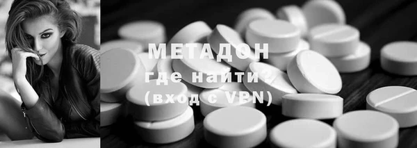 прущая мука Михайловск