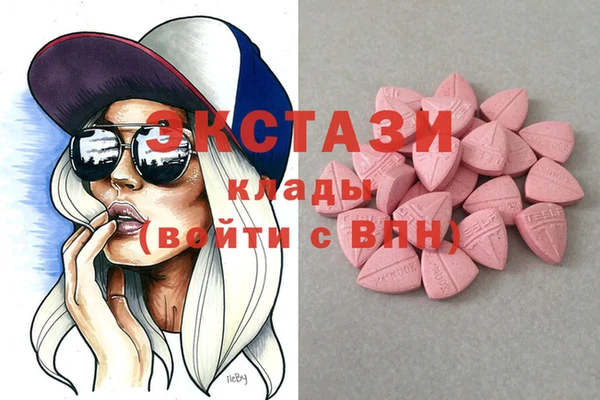 мдпв Медногорск