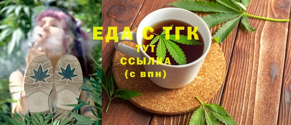 стаф Михайлов