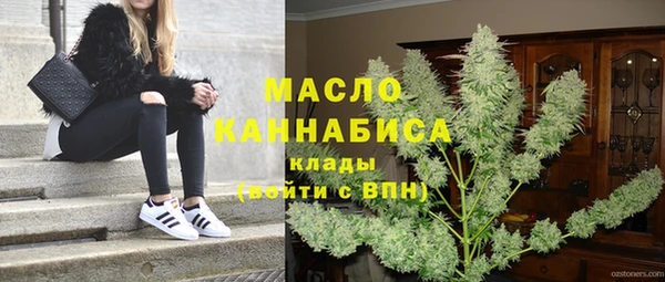 прущая мука Михайловск