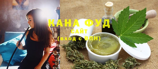 прущая мука Михайловск