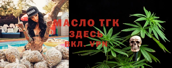 прущая мука Михайловск