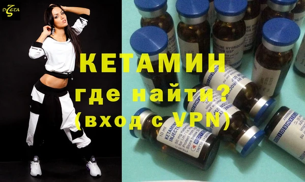 прущая мука Михайловск