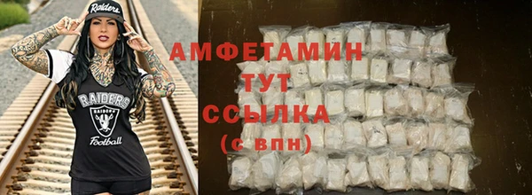 прущая мука Михайловск
