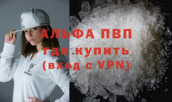 стаф Михайлов