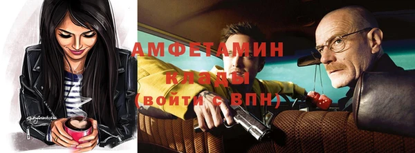 не бодяженный Мегион