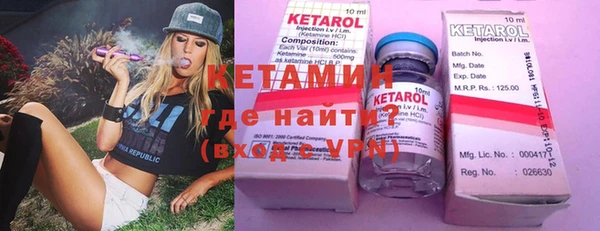 стаф Михайлов