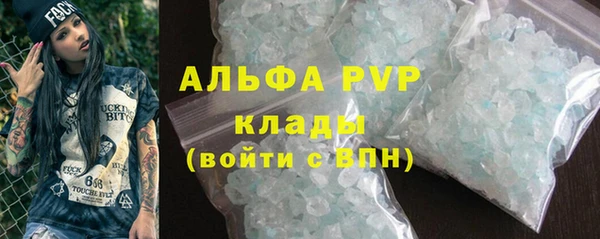 прущая мука Михайловск