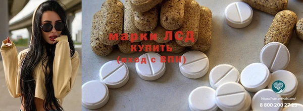 стаф Михайлов