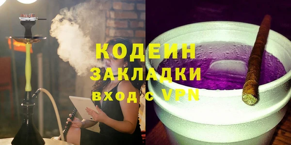 стаф Михайлов