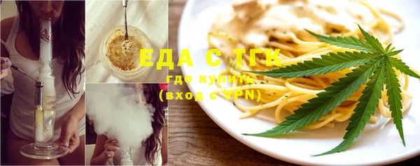 не бодяженный Мегион