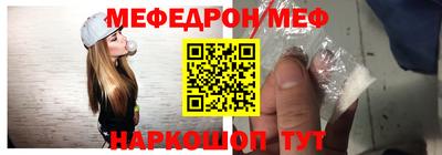 гашишное масло Дубна