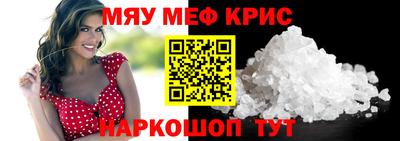 гашишное масло Дубна