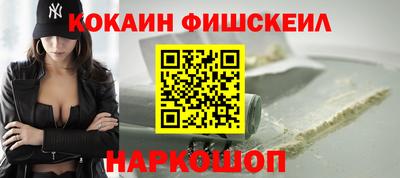 гашишное масло Дубна