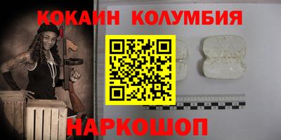 гашишное масло Дубна