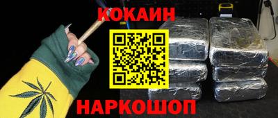 гашишное масло Дубна