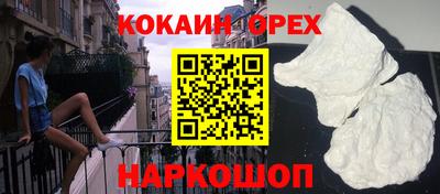 mdpv Донецк