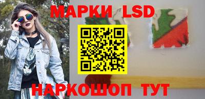 спайс Донской