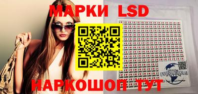 гашишное масло Дубна