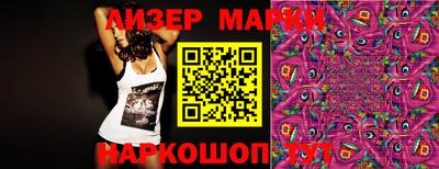 спайс Донской