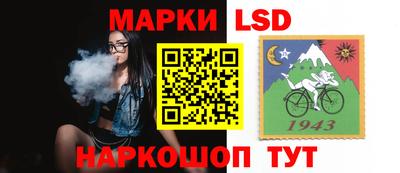 гашишное масло Дубна