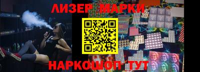 mdpv Донецк