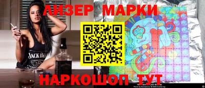 mdpv Донецк