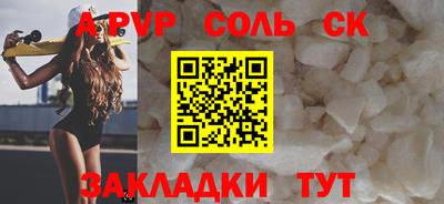 гашишное масло Дубна