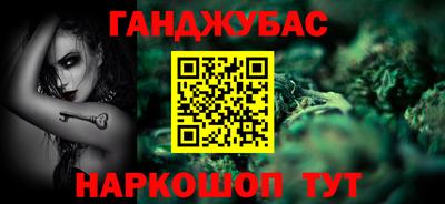 mdpv Донецк