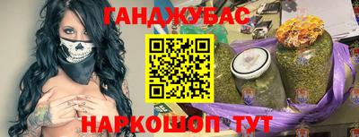 mdpv Донецк