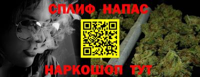 mdpv Донецк