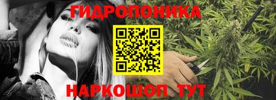 гашишное масло Дубна
