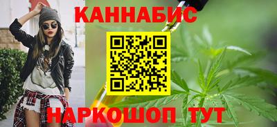 марки nbome Азнакаево