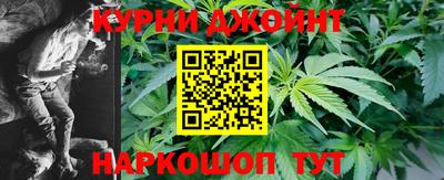 спайс Донской