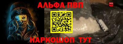 mdpv Донецк