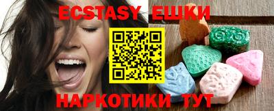 гашишное масло Дубна