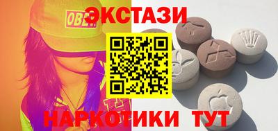 спайс Донской