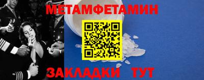 гашишное масло Дубна